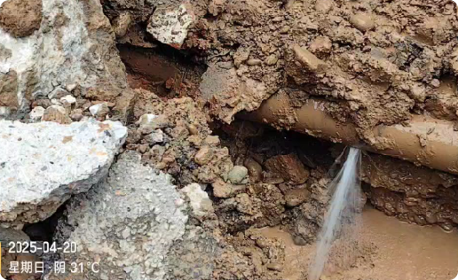 新津区消防水管漏水检测维修公司电话